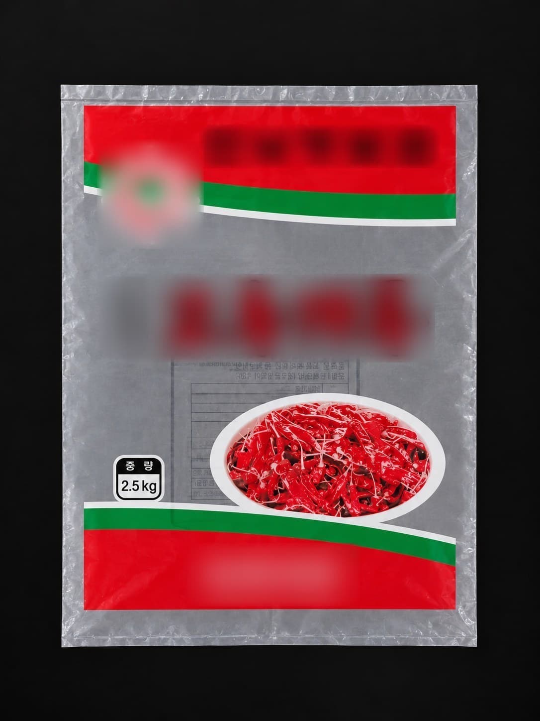 고춧가루 2.5kg 다색 인쇄 봉투